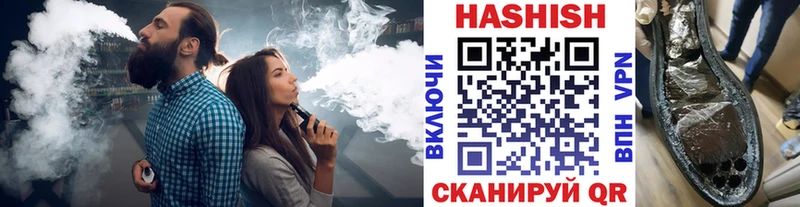 Виды наркотиков купить Ряжск Alpha PVP  Мефедрон  ГАШИШ 