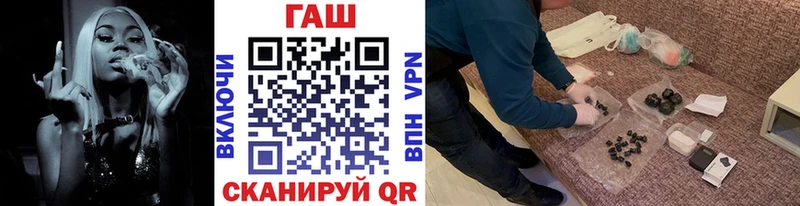 ГАШИШ 40% ТГК  Ряжск 