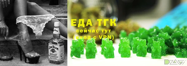 ECSTASY Нягань