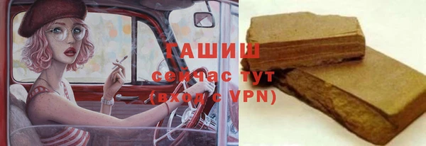 мефедрон Алзамай