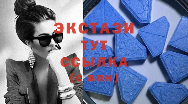 прущие грибы Аркадак