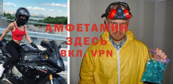 прущий лед Няндома