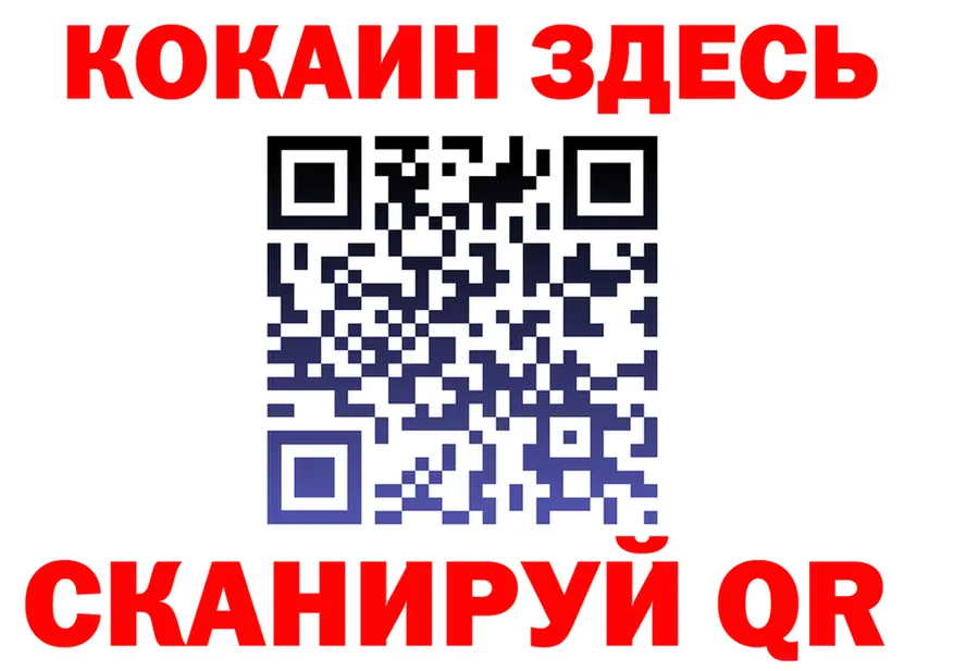 APVP СК КРИС вход мориарти блэк спрут Ряжск