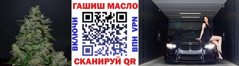 Дистиллят ТГК вейп  Ряжск 